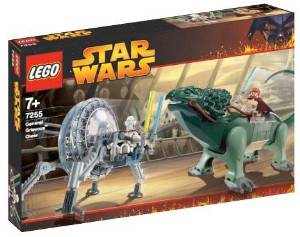 レゴ スター・ウォーズ グリー2階建てバス武将の追い掛ける 7255