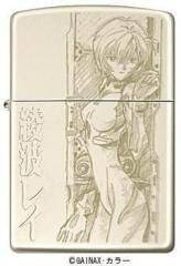 エヴァンゲリオン：貞本義行／ＺＩＰＰＯ［綾波レイ］　新品｜クロソイド屋　店