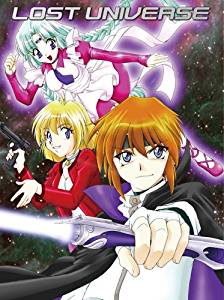 [新品]ロスト・ユニバース　DVD-BOX/ＤＶＤ/KIBA-91380｜クロソイド屋　店