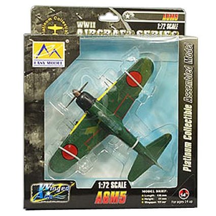 ファインモールド 1/48 日本海軍 局地戦闘機 烈風一一型 プラモデル FB12 6g7v4d0 hobbyone_4536318720355