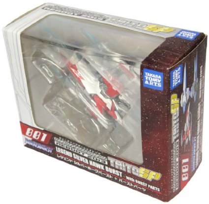 シューティングゲームヒストリカREBOOT2013 TAITOSP 001 レジェンドシルバーホーク+ブーストパーツ　タカラトミーアーツ｜クロソイド屋　店