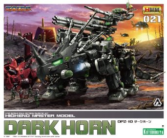 ZOIDS DPZ-10 ダークホーン (1/72スケールプラスチックキット) 壽屋