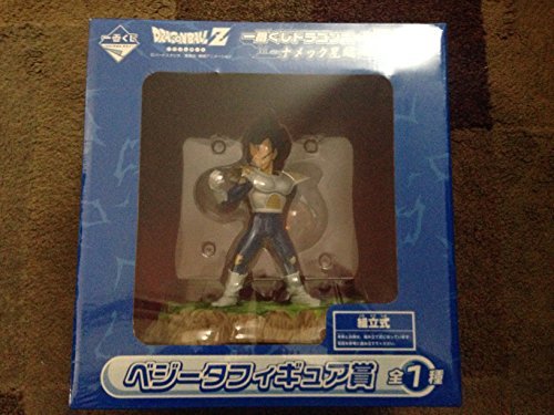 超歓迎された フィギュア フィギュア賞 べジータ 一番くじ ドラゴンボールz ナメック星編 新品 バンプレスト Cte Fea Pl