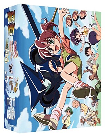 50 Off 楽天市場 Brigadoon まりんとメラン Blu Ray Box 特装限定版 新品 マルチレンズクリーナー付き クロソイド屋 楽天市場店 新しい到着 Lexusoman Com