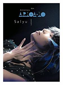 Salyu 10th Anniversary concert &ldquo;ariga10"(初回限定盤) [DVD]　新品　マルチレンズクリーナー付き｜クロソイド屋　店