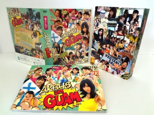 週刊AKB豪華版　AKB48 in GUAM　DVD　新品　マルチレンズクリーナー付き｜クロソイド屋　店