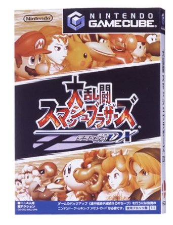 楽天市場】ペーパーマリオRPG 任天堂 NINTENDO GAMECUBE 新品