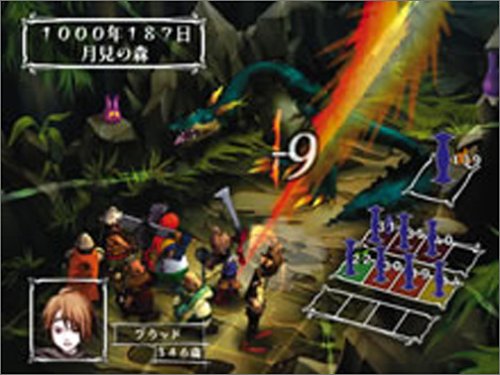 ヴィーナスブレイブス 魔女と女神と滅びの予言 ナムコ Playstation2 新品 売り出し Playstation2
