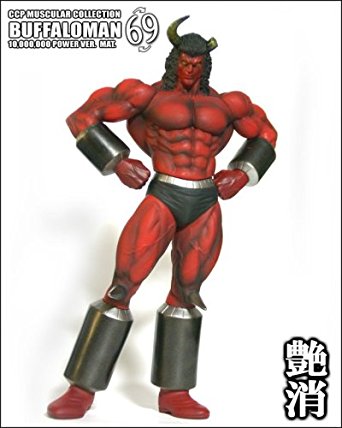 楽天市場】CCP マスキュラーコレクション バッファローマン 成仏せい