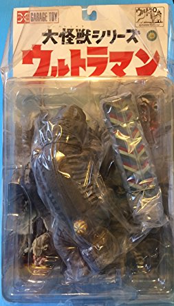 エクスプラス 大怪獣シリーズ ウルトラマン編 毒ガス怪獣 ケムラー 新品|クロソイド屋 店