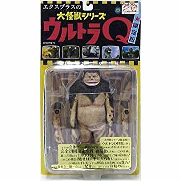 Xプラス 大怪獣シリーズ ペガッサ星人＆ペギラ 未使用品！！2体セット！！ X-PLUS エクスプラス 大怪獣シリーズ ペガッサ星人 - 一番星WEB