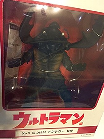 楽天市場】大怪獣シリーズ(R)リアルマスター・コレクション「光の巨人