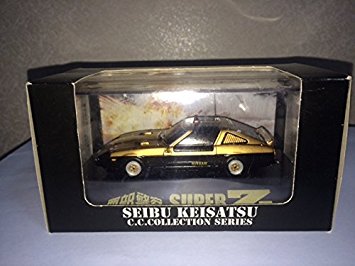 楽天市場】トミカリミテッドヴィンテージ LV-NEO 西部警察 vol.4