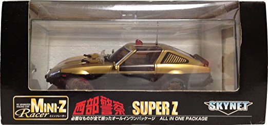 楽天市場】【中古】スカイネット 1/43 ダイキャストムービー