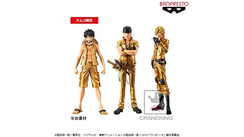 ワンピース DXFフィギュア THE GRANDLINE SHIPS vol.2 モビーディック号 アニメ プライズ バンプレスト 51kdI2GawrL._UF350,350_QL50_.jpg