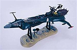 銀河鉄道999 スーパー メカニクス アルカディア 銀河鉄道999 ANOTHER STORY アルティメットジャーニー」 宇宙海賊戦艦