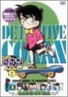 【新品・未開封】名探偵コナンPART9　Vol．6/ＤＶＤ/ONBD-2039 廃盤 希少 正規品｜クロソイド屋　店