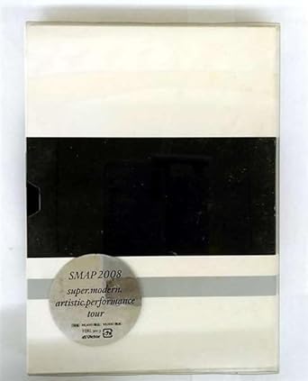 SMAP　2008　super．modern．artistic．performance　tour/ＤＶＤ/VIBL-501｜クロソイド屋　店