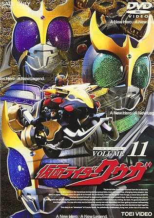 【新品・未開封】仮面ライダー　クウガ　Vol．11/ＤＶＤ/DSTD-06011廃盤 希少 正規品｜クロソイド屋　店