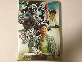 【新品・未開封】仮面ライダー響鬼　VOL．4/ＤＶＤ/DSTD-06934廃盤 希少 正規品｜クロソイド屋　店
