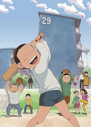 【新品・未開封】団地ともお【10】/ＤＶＤ/PCBE-54340廃盤 希少 正規品｜クロソイド屋　店 59,070円