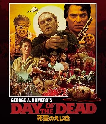 【新品・未開封】死霊のえじき＜HDニューマスター・スペシャルエディション＞通常版　Blu-ray/Ｂｌｕ&minus;ｒａｙ　Ｄｉｓｃ/PCXE-50909廃盤 希少 正規品｜クロソイド屋　店