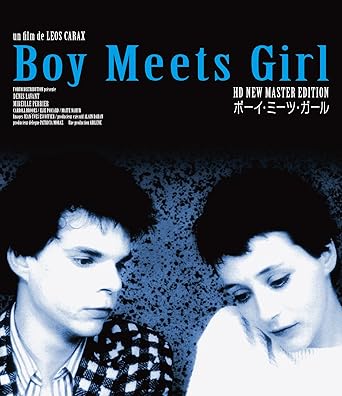 【新品・未開封】ボーイ・ミーツ・ガール<HDニューマスター版>/Blu−ray Disc/ASBD-1131廃盤 希少 正規品|クロソイド屋 店