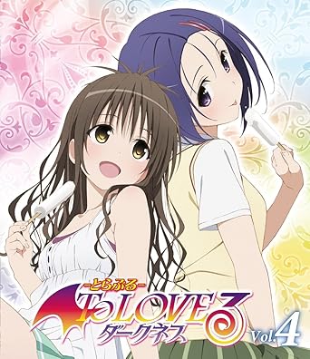 【新品・未開封】To　LOVEる-とらぶる-ダークネス　第4巻【初回生産限定版】/Ｂｌｕ&minus;ｒａｙ　Ｄｉｓｃ/GNXA-7184廃盤 希少 正規品｜クロソイド屋　店 42,900円