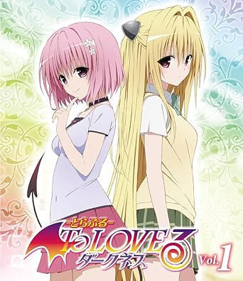 【新品・未開封】To LOVEる-とらぶる-ダークネス 第1巻【通常版】/Blu−ray Disc/GNXA-7191廃盤 希少 正規品|クロソイド屋 店