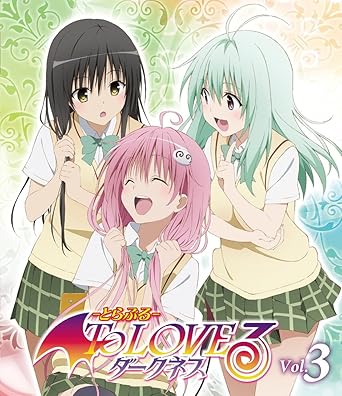 【新品・未開封】To　LOVEる-とらぶる-ダークネス　第3巻【通常版】/Ｂｌｕ&minus;ｒａｙ　Ｄｉｓｃ/GNXA-7193廃盤 希少 正規品｜クロソイド屋　店
