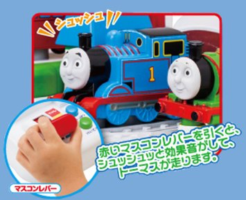 ぼくがドライブ きかんしゃトーマス シャイン Marchesoni Com Br