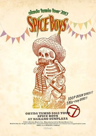 【新品・未開封】奥田民生2013ツアー SPICE BOYS at 中野サンプラザ(初回生産限定盤)/Blu−ray Disc/KSXL-54廃盤 希少 正規品|クロソイド屋 店