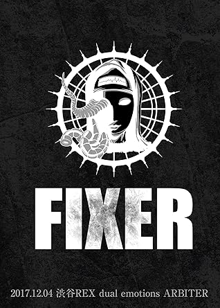 【新品・未開封】2017．12．04　渋谷REX　dual　emotions　ARBITER/ＤＶＤ/SWFX-012廃盤 希少 正規品｜クロソイド屋　店