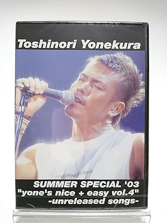 【新品・未開封】米倉利紀 / Toshinori Yonekura SUMMER SPECIAL '03 yone&rsquo;s nice + easy vol.4 unreleased songs [DVD]廃盤 希少 正規品｜クロソイド屋　店