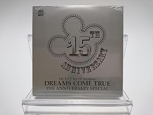 【新品・未開封】DREAMS COME TRUE / DCT-TV for PP member DREAMS COME TRUE 15th ANNIVERSARY SPECIAL FC限定 (DVD)廃盤 希少 正規品|クロソイド屋 店
