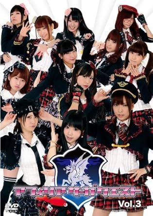 【新品・未開封】アフィリアサーガクエスト Vol.3廃盤 希少 正規品|クロソイド屋 店