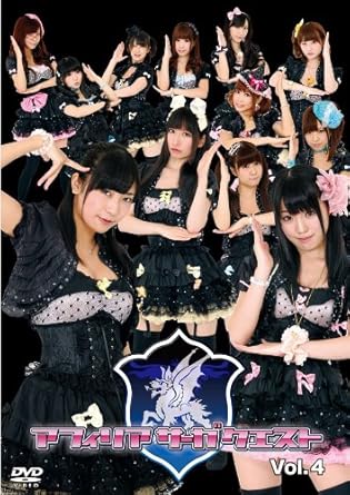 【新品・未開封】アフィリアサーガクエスト Ｖｏｌ．４廃盤 希少 正規品｜クロソイド屋　店