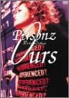 【新品・未開封】OURS/ＤＶＤ/TOBF-5295廃盤 希少 正規品｜クロソイド屋　店