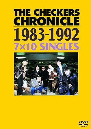 【新品・未開封】THE CHECKERS CHRONICLE 1983-1992 7×10 SINGLES【廉価版】/DVD/PCBP-52812廃盤 希少 正規品|クロソイド屋 店