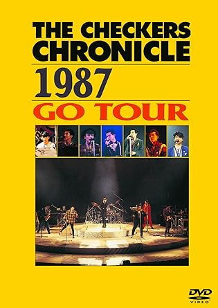 【新品・未開封】THE　CHECKERS　CHRONICLE　1987　GO　TOUR【廉価版】/ＤＶＤ/PCBP-52799廃盤 希少 正規品｜クロソイド屋　店
