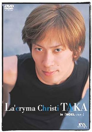 【新品・未開封】La&rsquo;cryma　Christi　TAKA　in　『NOEL』/ＤＶＤ/KSXD-24481廃盤 希少 正規品｜クロソイド屋　店