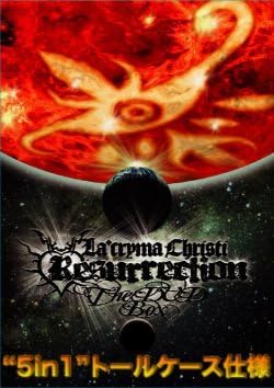 【新品・未開封】La'cryma Christi Resurrection DVD (5in1)廃盤 希少 正規品|クロソイド屋 店