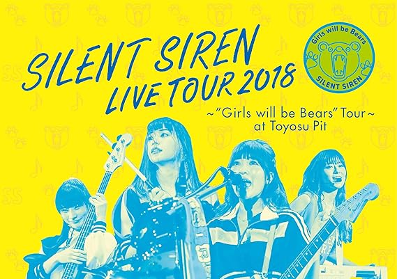 【新品・未開封】天下一品 presents SILENT SIREN LIVE TOUR 2018 ~“Girls will be Bears”TOUR~ @豊洲PIT(初回限定盤)/DVD/UPBH-29077廃盤 希少 正規品|クロソイド屋 店