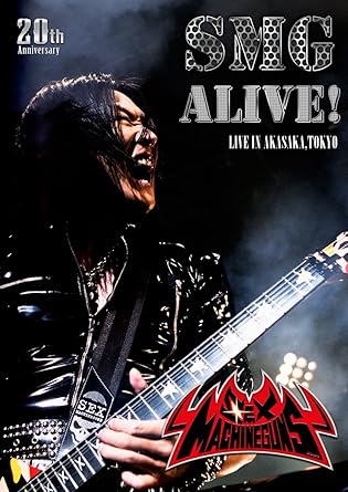 【新品・未開封】SMG　ALIVE！　LIVE　IN　AKASAKA，TOKYO/ＤＶＤ/YZXL-8005廃盤 希少 正規品｜クロソイド屋　店