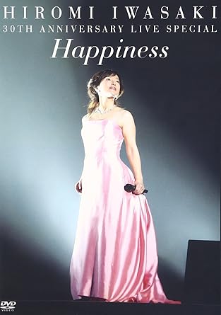 【新品・未開封】30th　Anniversary　Live　Special　Happiness/ＤＶＤ/TEBI-48014廃盤 希少 正規品｜クロソイド屋　店