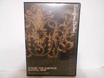 【新品・未開封】DVD La’cryma Christi WHERE THE EARTH IS ROTTING AWAY廃盤 希少 正規品|クロソイド屋 店