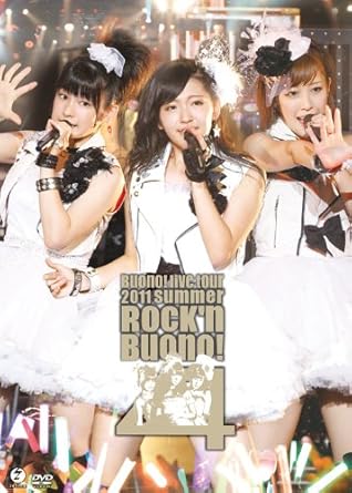 【新品・未開封】シングルV「ホントのじぶん」/ＤＶＤ/PCBP-51907廃盤 希少 正規品｜クロソイド屋　店