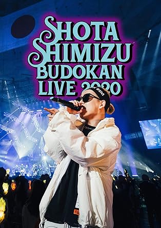 【新品・未開封】SHOTA SHIMIZU BUDOKAN LIVE 2020/DVD/SRBL-1980廃盤 希少 正規品|クロソイド屋 店