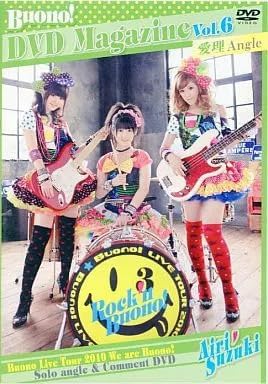 【新品・未開封】その他DVD Buono! DVD MAGAZINE Vol.6 愛理Angle廃盤 希少 正規品｜クロソイド屋　店