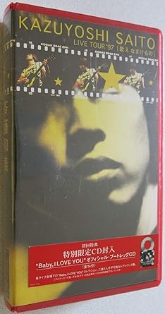 【新品・未開封】歌え なまけもの 邦画 FHVF-1125廃盤 希少 正規品|クロソイド屋 店